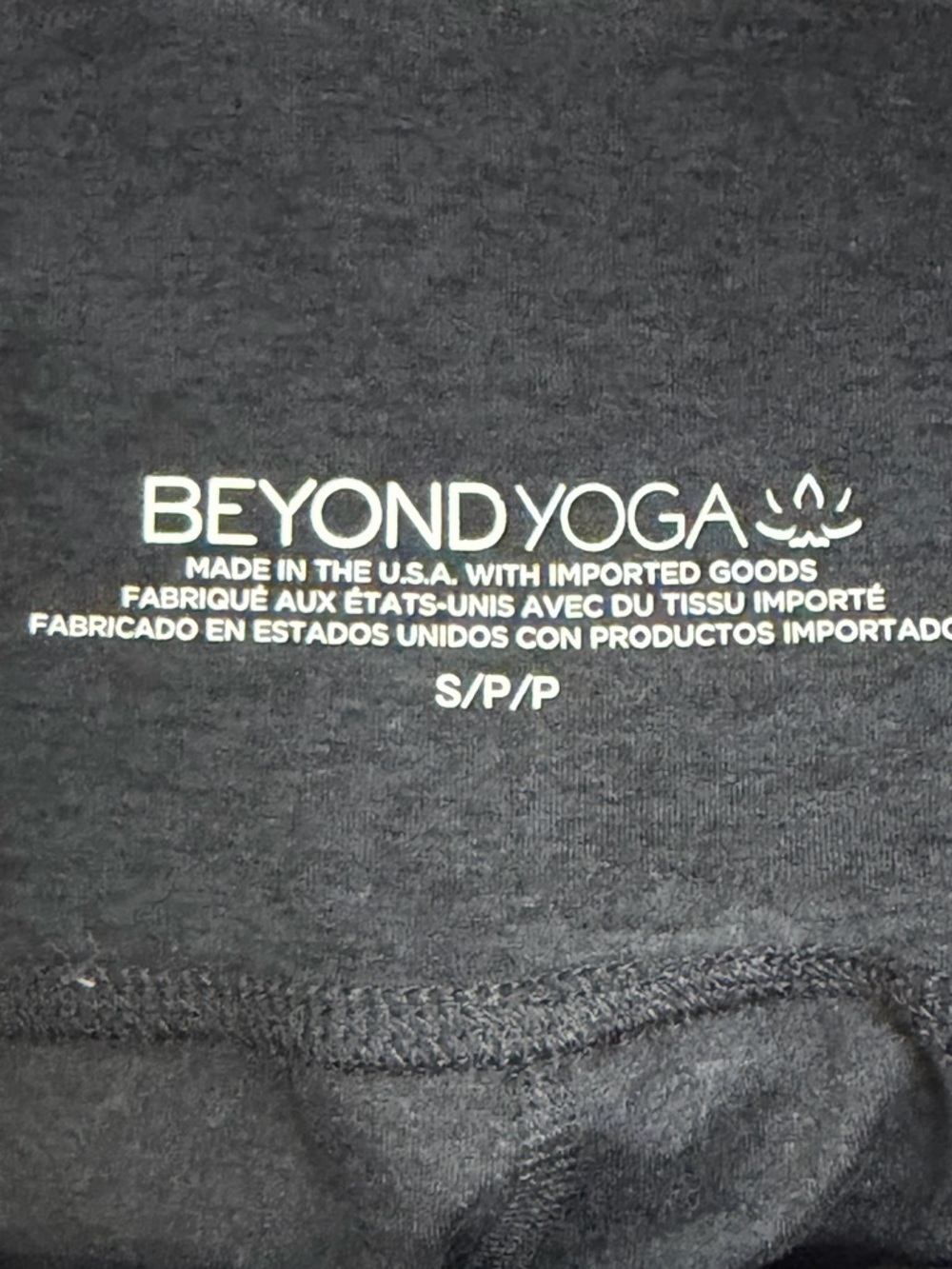 Beyond Yoga Spacedye Wide Leg Pant High Rise Pockets Black Size S - Picture 8 of 9